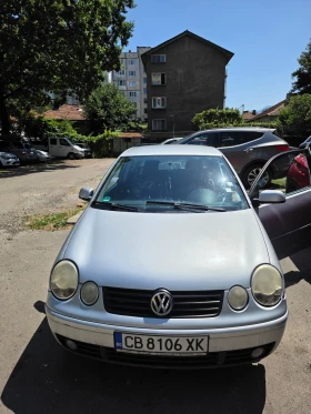 VW Polo