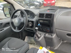 Citroen Jumpy 2.0hdi/128kc, климатик, 12г. - 6700 € - 95858202 13 | Car24.bg Citroen Jumpy 2.0hdi/128kc, климатик, 12г. - 6700 € - 95858202 13