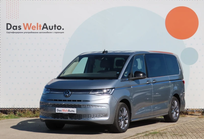 VW Multivan Style L 1.5 eHybrid 4MOTION - 149399 лв. / 76386.50 € - 66038142 1 | Car24.bg VW Multivan Style L 1.5 eHybrid 4MOTION - 149399 лв. / 76386.50 € - 66038142 1