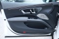 Mercedes-Benz EQS 450+/AMG/Burmester/Virtual - [8] 