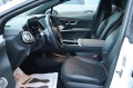Mercedes-Benz EQS 450+/AMG/Burmester/Virtual - [9] 