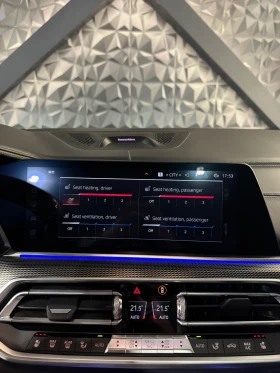 BMW X5 M50d xDrive* LED Панорама * HEAD UP * SWAROVSKI * - 88900 лв. / 45453.85 € - 76297912 11 | Car24.bg BMW X5 M50d xDrive* LED Панорама * HEAD UP * SWAROVSKI * - 88900 лв. / 45453.85 € - 76297912 11