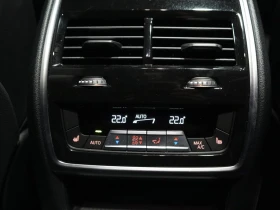 BMW X6 xDrive40i* AWD* АвтоКредит* (ЦЕНА ДО БГ) - 49999 € / 97789.54 лв. - 27986391 15 | Car24.bg BMW X6 xDrive40i* AWD* АвтоКредит* (ЦЕНА ДО БГ) - 49999 € / 97789.54 лв. - 27986391 15