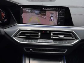 BMW X5 * xDrive40i * CARFAX * ЦЕНА ДО БГ - 34500 € / 67476.13 лв. - 97770918 9 | Car24.bg BMW X5 * xDrive40i * CARFAX * ЦЕНА ДО БГ - 34500 € / 67476.13 лв. - 97770918 9