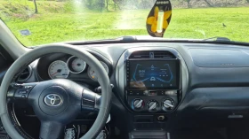 Toyota Rav4 Facelift 2.0 - 3800 € / 7432.15 лв. - 66559116 5 | Car24.bg Toyota Rav4 Facelift 2.0 - 3800 € / 7432.15 лв. - 66559116 5