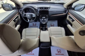 Honda Cr-v 1.5 VTEC Turbo Prestige AT | Auto.bg — изображение 12 Honda Cr-v 1.5 VTEC Turbo Prestige AT | Auto.bg — изображение 12