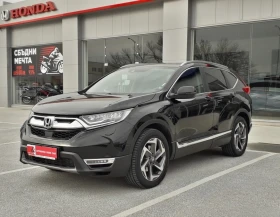 Honda Cr-v 1.5 VTEC Turbo Prestige AT