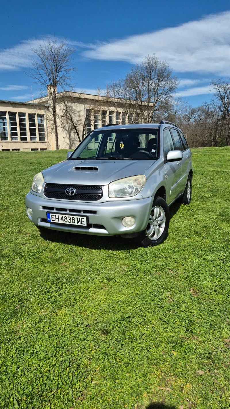 Toyota Rav4 Facelift 2.0 - 3800 € / 7432.15 лв. - 66559116 1 | Car24.bg Toyota Rav4 Facelift 2.0 - 3800 € / 7432.15 лв. - 66559116 1