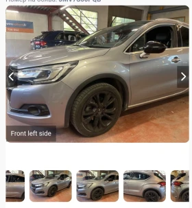 Citroen DS4 1.6 хди - Car24.bg Citroen DS4 1.6 хди