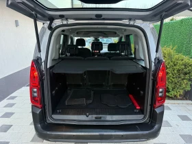 Citroen Berlingo - 18900 лв. / 9663.42 € - 25795571 6 | Car24.bg Citroen Berlingo - 18900 лв. / 9663.42 € - 25795571 6