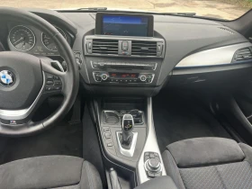 BMW 125 - 10000 € / 19558.30 лв. - 83895251 12 | Car24.bg BMW 125 - 10000 € / 19558.30 лв. - 83895251 12