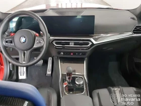 BMW M2 Coupe Sportautomatic - 75500 € / 147665.17 лв. - 23843334 6 | Car24.bg BMW M2 Coupe Sportautomatic - 75500 € / 147665.17 лв. - 23843334 6