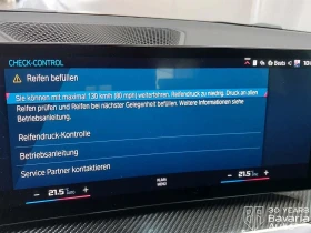 BMW M2 Coupe Sportautomatic - 75500 € / 147665.17 лв. - 23843334 11 | Car24.bg BMW M2 Coupe Sportautomatic - 75500 € / 147665.17 лв. - 23843334 11