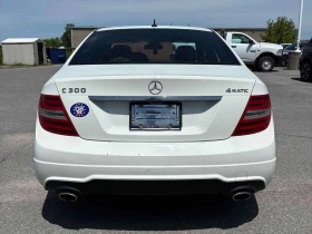 Mercedes-Benz C 300 ПОДГРЕВ * ПАНОРАМА * КЛИП * ПРЕДСТАВИТЕЛСТВО - 8490 € / 16605.00 лв. - 36282034 5 | Car24.bg Mercedes-Benz C 300 ПОДГРЕВ * ПАНОРАМА * КЛИП * ПРЕДСТАВИТЕЛСТВО - 8490 € / 16605.00 лв. - 36282034 5