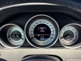 Mercedes-Benz C 300 ПОДГРЕВ * ПАНОРАМА * КЛИП * ПРЕДСТАВИТЕЛСТВО - 8490 € / 16605.00 лв. - 36282034 9 | Car24.bg Mercedes-Benz C 300 ПОДГРЕВ * ПАНОРАМА * КЛИП * ПРЕДСТАВИТЕЛСТВО - 8490 € / 16605.00 лв. - 36282034 9