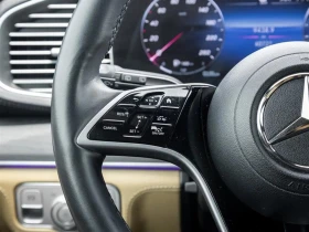 Mercedes-Benz GLE 450 BURMESTER ЦЕНА ДО БЪЛГАРИЯ АВТОКРЕДИТ | Auto.bg — изображение 8 Mercedes-Benz GLE 450 BURMESTER ЦЕНА ДО БЪЛГАРИЯ АВТОКРЕДИТ | Auto.bg — изображение 8