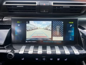Peugeot 508 1, 6 Plug in Hybrid - 15000 € - 27586954 8 | Car24.bg Peugeot 508 1, 6 Plug in Hybrid - 15000 € - 27586954 8