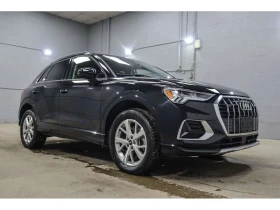 Audi Q3 * KOMFORT QUATTRO / KOMFORT QUATTRO * CARFAX * ЦЕН - 23600 € / 46157.59 лв. - 77113493 3 | Car24.bg Audi Q3 * KOMFORT QUATTRO / KOMFORT QUATTRO * CARFAX * ЦЕН - 23600 € / 46157.59 лв. - 77113493 3