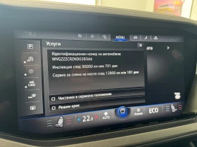 VW Touareg undefined | Auto.bg — изображение 10 VW Touareg undefined | Auto.bg — изображение 10