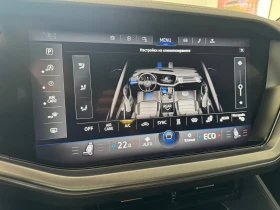 VW Touareg undefined | Auto.bg — изображение 17 VW Touareg undefined | Auto.bg — изображение 17