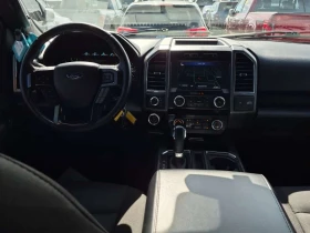 Ford F150 XLT CREW CAB SHORT BED| ОПЦИЯ ЗА ФИНАНСИРАНЕ | Auto.bg — изображение 10 Ford F150 XLT CREW CAB SHORT BED| ОПЦИЯ ЗА ФИНАНСИРАНЕ | Auto.bg — изображение 10