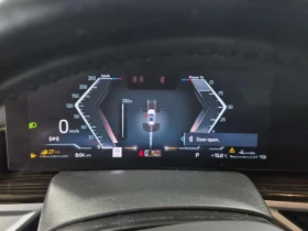 BMW X5 * Plug in Hybrid Xdrive50e* АВТОКРЕДИТ * | Auto.bg — изображение 9 BMW X5 * Plug in Hybrid Xdrive50e* АВТОКРЕДИТ * | Auto.bg — изображение 9