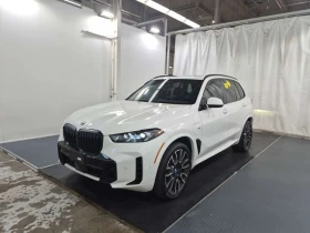BMW X5 * Plug in Hybrid Xdrive50e* АВТОКРЕДИТ *