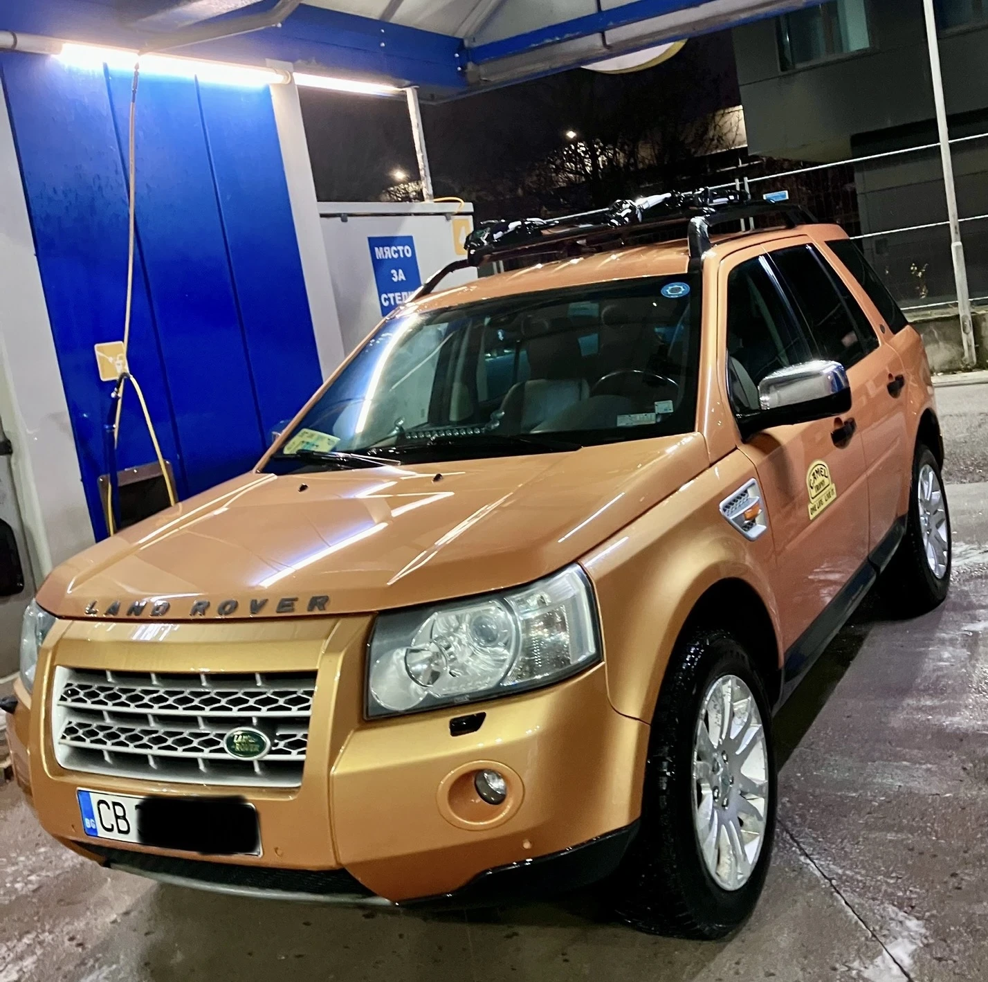 Land Rover Freelander HSE Camel trophy edition - изображение 4 | Auto.bg Land Rover Freelander HSE Camel trophy edition - изображение 4