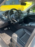 Mercedes-Benz GLE Coupe 51000km 350d 4MATIC*AMG* - [12] 