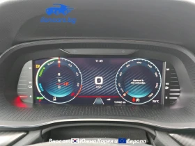 Skoda Octavia 1.4 TSI Business - 21320 € / 41698.30 лв. - 22662109 12 | Car24.bg Skoda Octavia 1.4 TSI Business - 21320 € / 41698.30 лв. - 22662109 12