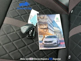 Skoda Octavia 1.4 TSI Business - 21320 € / 41698.30 лв. - 22662109 13 | Car24.bg Skoda Octavia 1.4 TSI Business - 21320 € / 41698.30 лв. - 22662109 13
