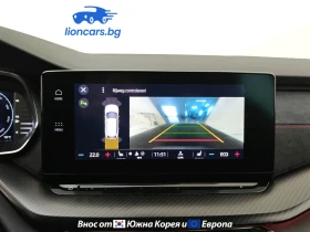 Skoda Octavia 1.4 TSI Business - 21320 € / 41698.30 лв. - 22662109 10 | Car24.bg Skoda Octavia 1.4 TSI Business - 21320 € / 41698.30 лв. - 22662109 10