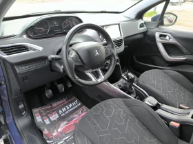 Peugeot 2008 1.4HDI - EURO5B - LED - 5899 € / 11537.44 лв. - 16002358 8 | Car24.bg Peugeot 2008 1.4HDI - EURO5B - LED - 5899 € / 11537.44 лв. - 16002358 8