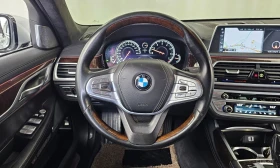 BMW 750 Li xDrive* BOWERS & WILKINS* 360* ХЕДЪП* DISTRONIC | Auto.bg — изображение 9 BMW 750 Li xDrive* BOWERS & WILKINS* 360* ХЕДЪП* DISTRONIC | Auto.bg — изображение 9