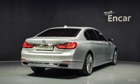 BMW 750 Li xDrive* BOWERS & WILKINS* 360* ХЕДЪП* DISTRONIC | Auto.bg — изображение 3 BMW 750 Li xDrive* BOWERS & WILKINS* 360* ХЕДЪП* DISTRONIC | Auto.bg — изображение 3