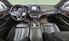 BMW 750 Li xDrive* BOWERS & WILKINS* 360* ХЕДЪП* DISTRONIC | Auto.bg — изображение 8 BMW 750 Li xDrive* BOWERS & WILKINS* 360* ХЕДЪП* DISTRONIC | Auto.bg — изображение 8