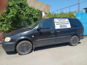 Kia Carnival - 2390 € - 48644566 2 | Car24.bg Kia Carnival - 2390 € - 48644566 2
