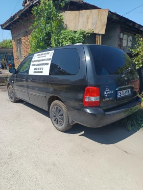 Kia Carnival - 2390 € - 48644566 4 | Car24.bg Kia Carnival - 2390 € - 48644566 4