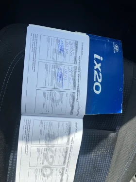 Hyundai Ix20 1.6/Отлична | Auto.bg — изображение 13 Hyundai Ix20 1.6/Отлична | Auto.bg — изображение 13