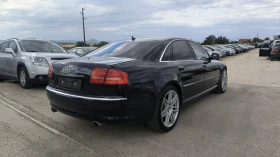 Audi A8 4.2FSI - 4300 € - 90881842 5 | Car24.bg Audi A8 4.2FSI - 4300 € - 90881842 5