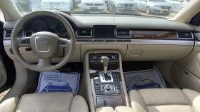 Audi A8 4.2FSI - 4300 € - 90881842 8 | Car24.bg Audi A8 4.2FSI - 4300 € - 90881842 8