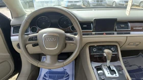 Audi A8 4.2FSI - 4300 € - 90881842 9 | Car24.bg Audi A8 4.2FSI - 4300 € - 90881842 9