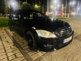 Mercedes-Benz S 420 TOP - 8800 € - 10232237 4 | Car24.bg Mercedes-Benz S 420 TOP - 8800 € - 10232237 4