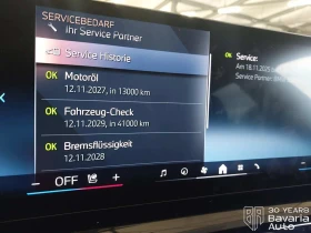 BMW 520 d xDrive Steptronic | Auto.bg — изображение 10 BMW 520 d xDrive Steptronic | Auto.bg — изображение 10