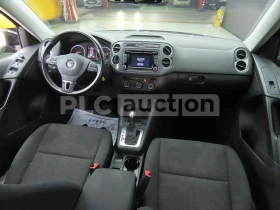VW Tiguan - 10342 € / 20227.19 лв. - 59952371 5 | Car24.bg VW Tiguan - 10342 € / 20227.19 лв. - 59952371 5