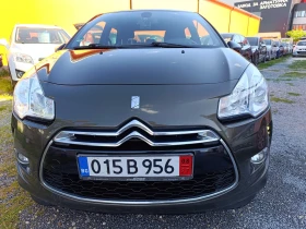 Citroen DS3 1.6HDI 93k.c. - Car24.bg Citroen DS3 1.6HDI 93k.c.
