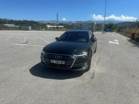 Audi A8 5.0TFSI