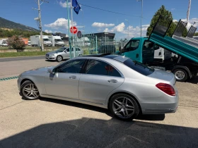 Mercedes-Benz S 500 4M* 3xTV* 4DBurmester* NightVision* Pano* Massage | Auto.bg — изображение 14 Mercedes-Benz S 500 4M* 3xTV* 4DBurmester* NightVision* Pano* Massage | Auto.bg — изображение 14
