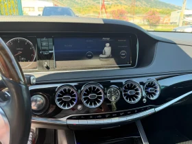 Mercedes-Benz S 500 4M* 3xTV* 4DBurmester* NightVision* Pano* Massage | Auto.bg — изображение 6 Mercedes-Benz S 500 4M* 3xTV* 4DBurmester* NightVision* Pano* Massage | Auto.bg — изображение 6