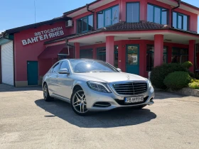 Mercedes-Benz S 500 4M* 3xTV* 4DBurmester* NightVision* Pano* Massage